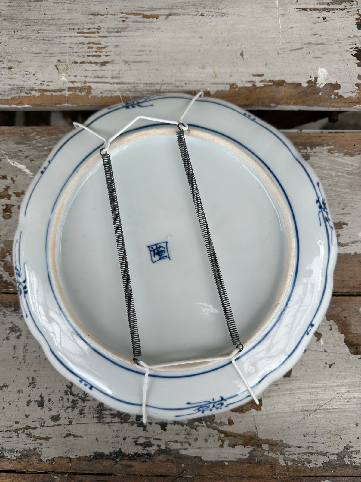 Blue & White Chinoiserie Plate
