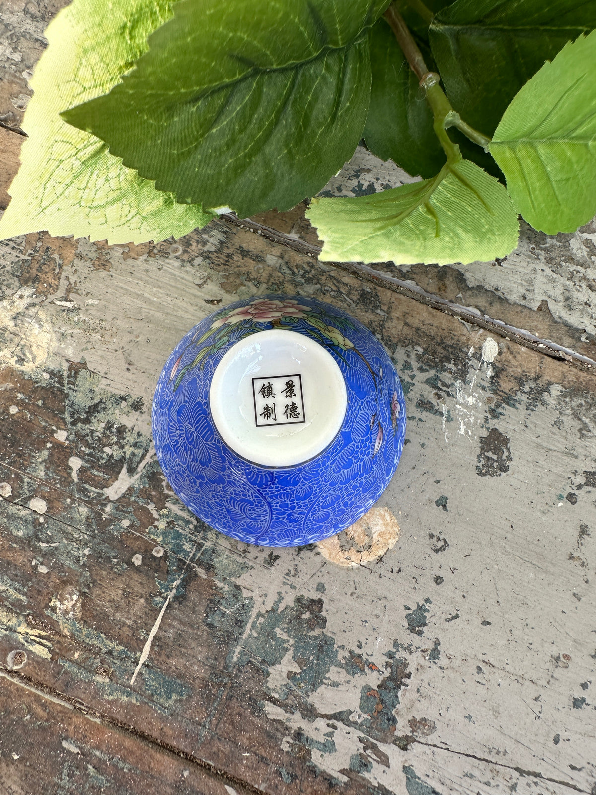 Chinese porcelain tea cup set in box