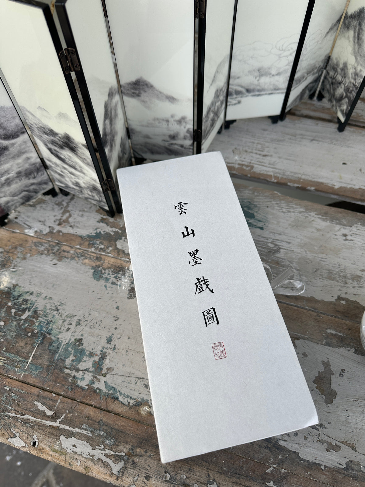 Chinese 8 paneled folding screen Art work Cloud Mountain